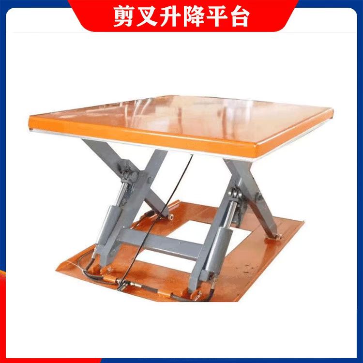 宜昌剪叉式升降机